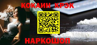 ешки Моздок