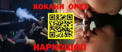 скорость Можайск