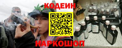 ешки Моздок