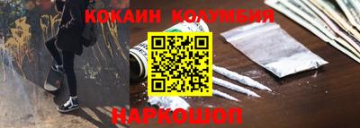 ешки Моздок