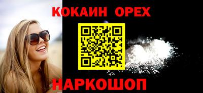 скорость Можайск