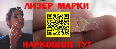 ешки Моздок