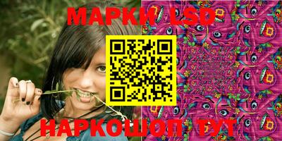 бутират Можга