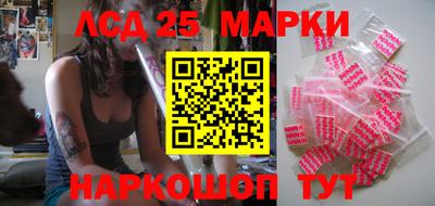 скорость Можайск