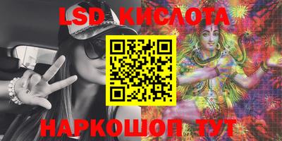 ешки Моздок