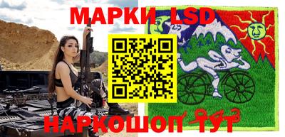 ешки Моздок
