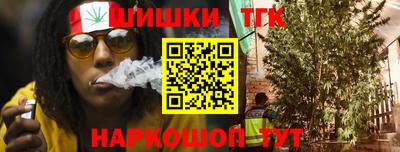 скорость Можайск