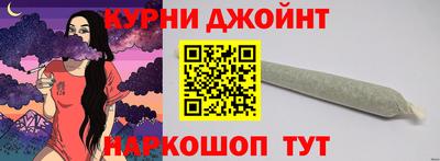 ешки Моздок