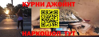 скорость Можайск