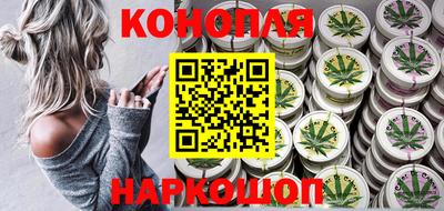 скорость Можайск