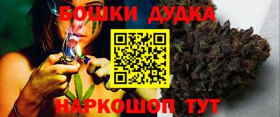 скорость Можайск