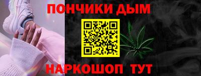 ешки Моздок