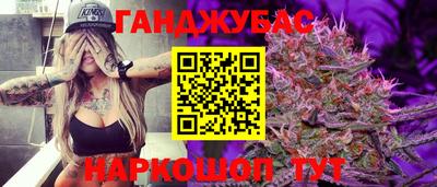 ешки Моздок
