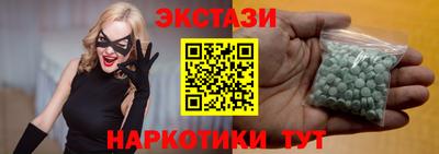 скорость Можайск