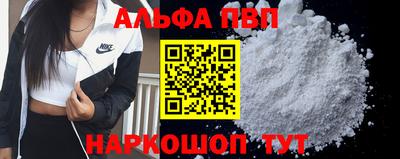 ешки Моздок