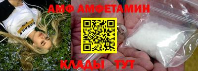 скорость Можайск