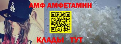 бутират Можга