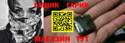 скорость Можайск