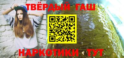 ешки Моздок