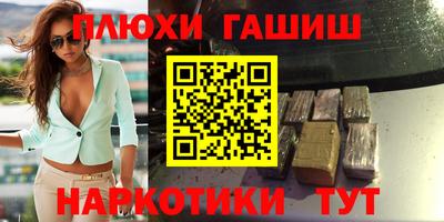 ешки Моздок