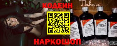 скорость Можайск