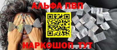 скорость Можайск