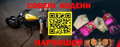 ешки Моздок