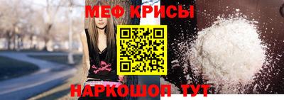 бутират Можга